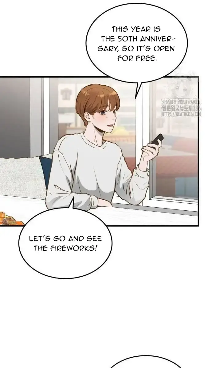 Even Though You Know It's Crazy Chapter 12 Page 62