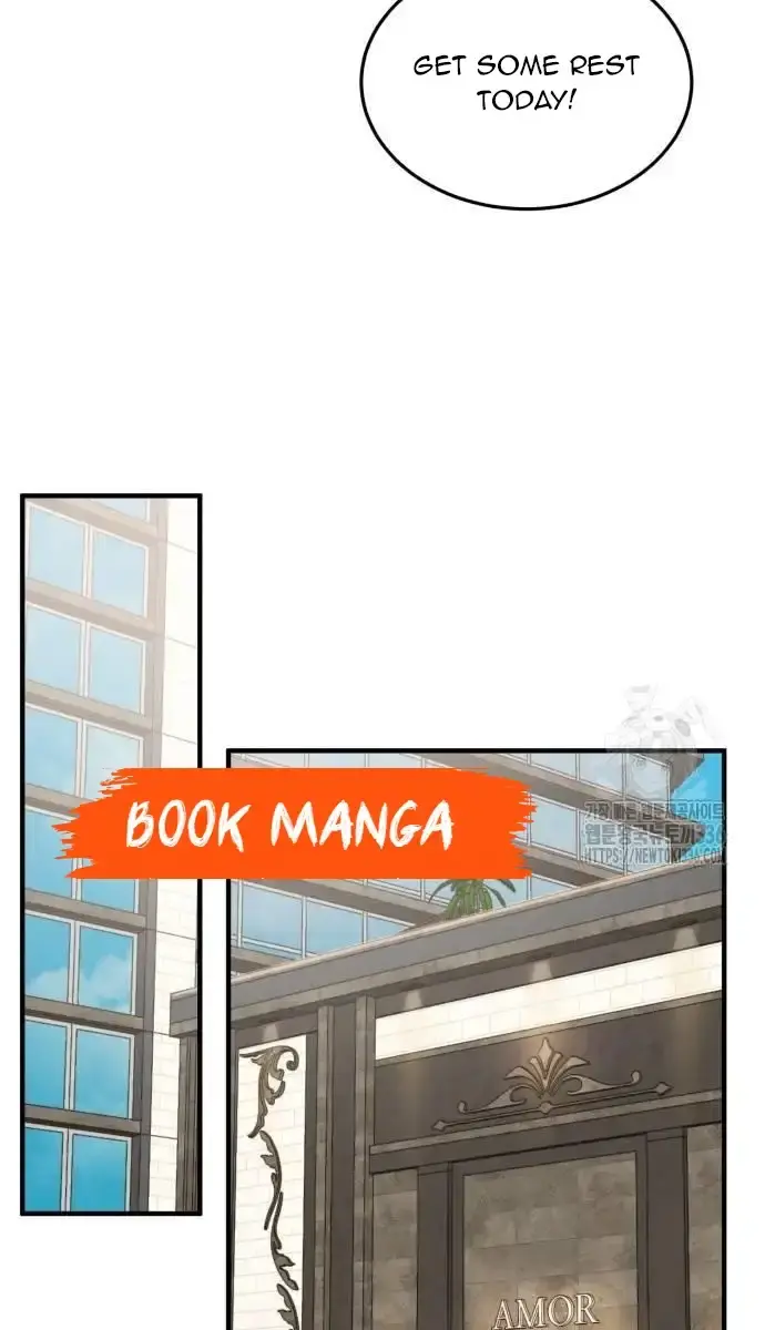 Even Though You Know It's Crazy Chapter 12 Page 63