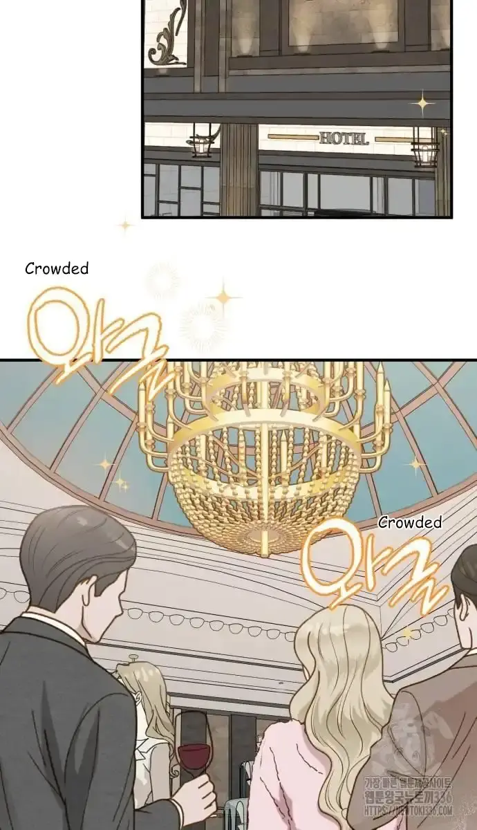 Even Though You Know It's Crazy Chapter 12 Page 64