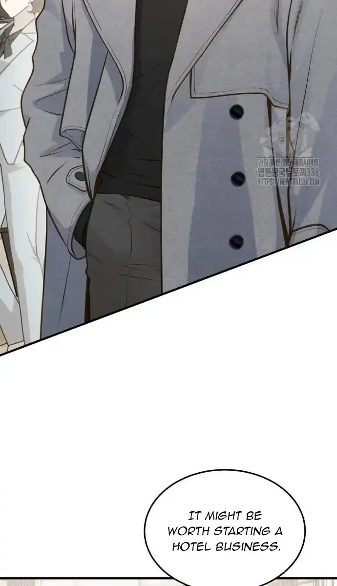 Even Though You Know It's Crazy Chapter 12 Page 67