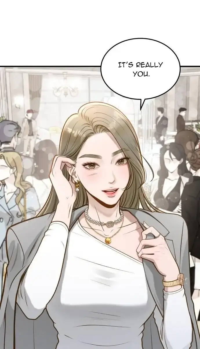Even Though You Know It's Crazy Chapter 12 Page 70