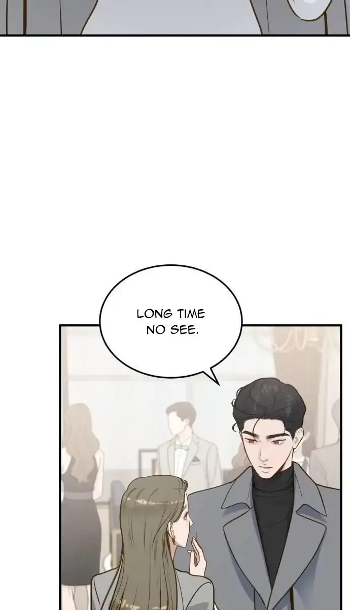 Even Though You Know It's Crazy Chapter 12 Page 71