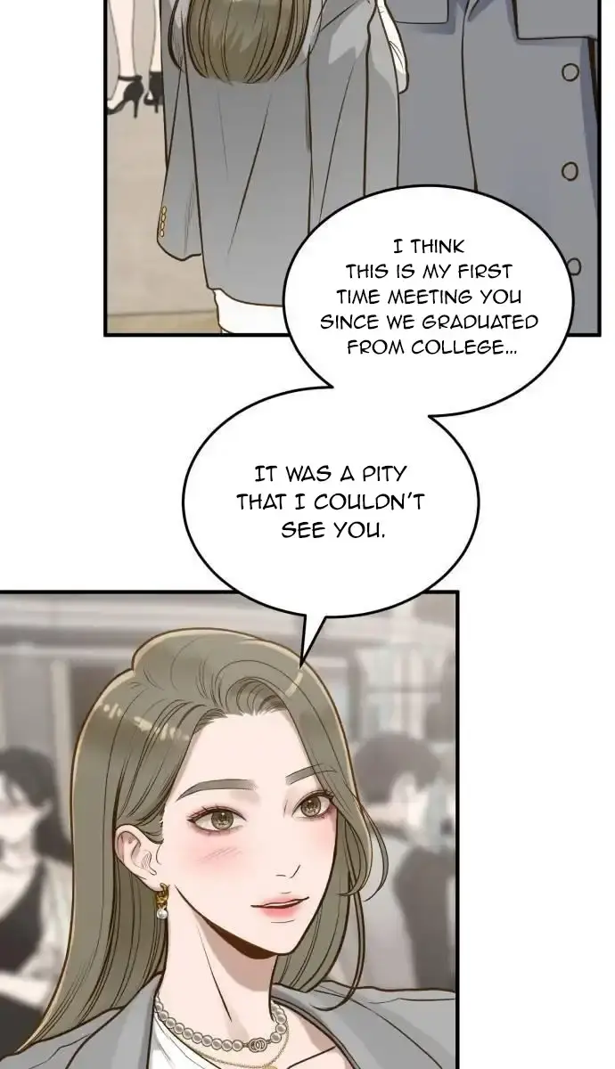 Even Though You Know It's Crazy Chapter 12 Page 72