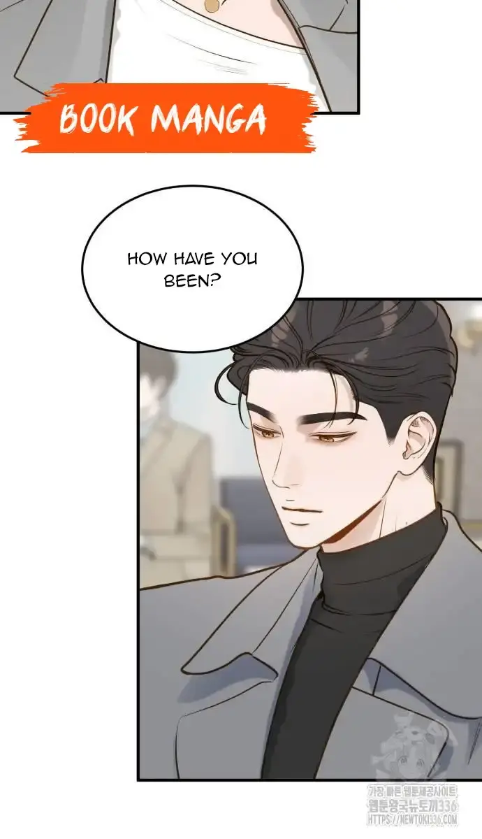 Even Though You Know It's Crazy Chapter 12 Page 73