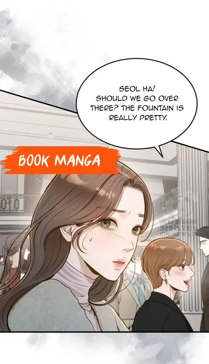 Even Though You Know It's Crazy Chapter 12 Page 77