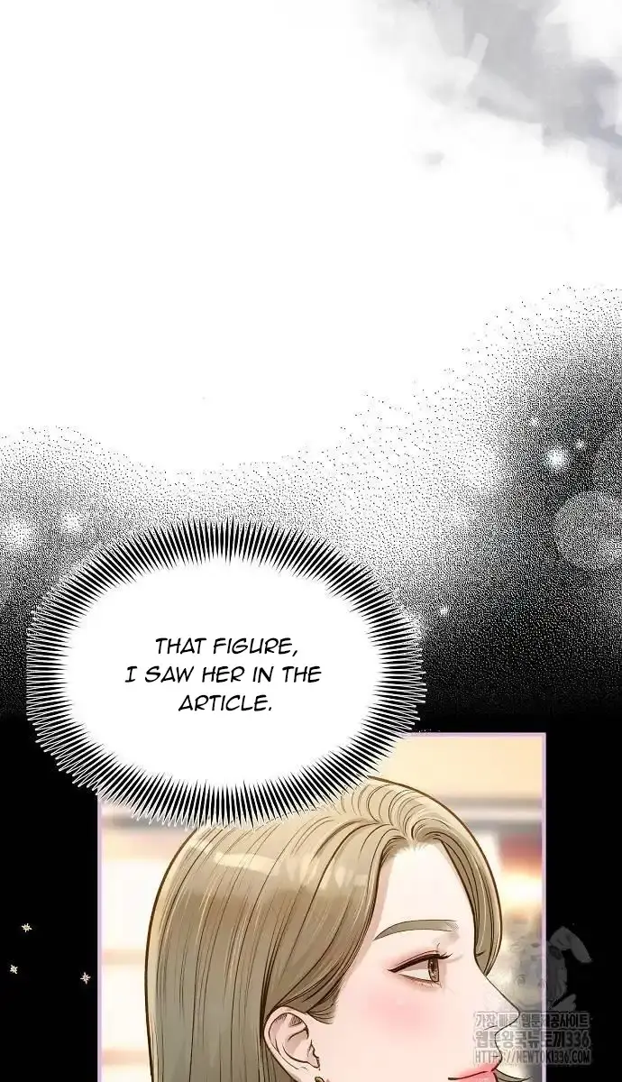 Even Though You Know It's Crazy Chapter 12 Page 78