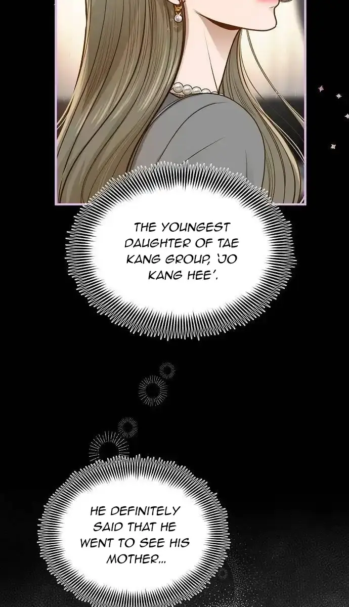Even Though You Know It's Crazy Chapter 12 Page 79