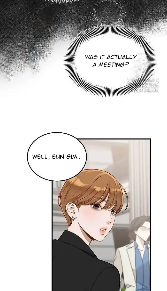 Even Though You Know It's Crazy Chapter 12 Page 80