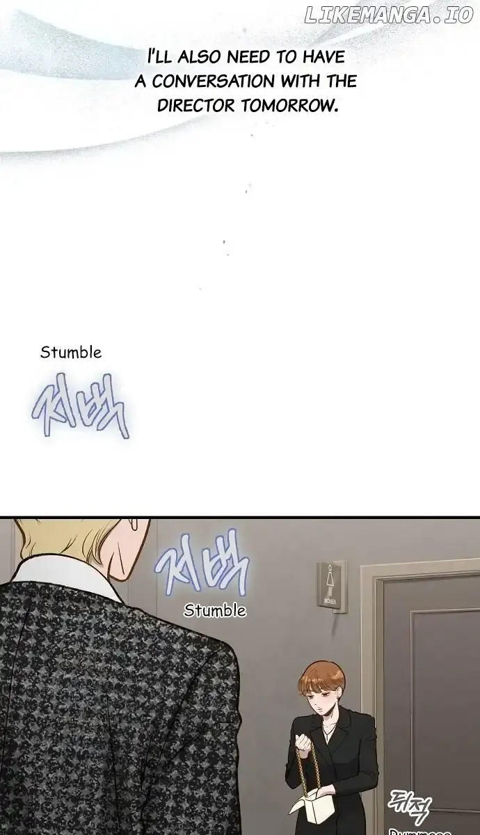 Even Though You Know It's Crazy Chapter 12 Page 84