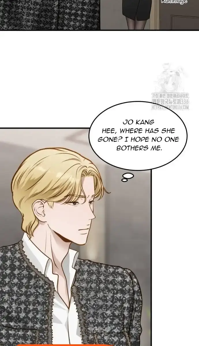 Even Though You Know It's Crazy Chapter 12 Page 85