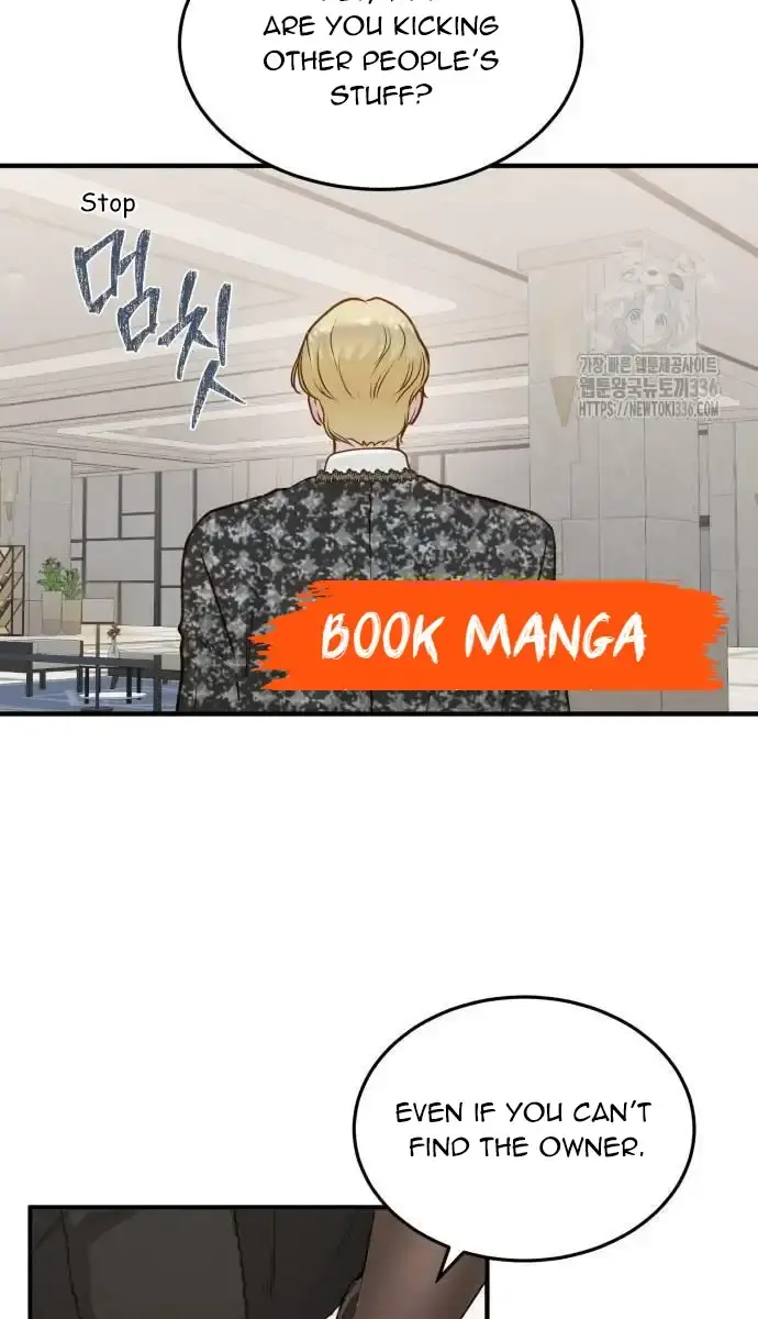 Even Though You Know It's Crazy Chapter 12 Page 89