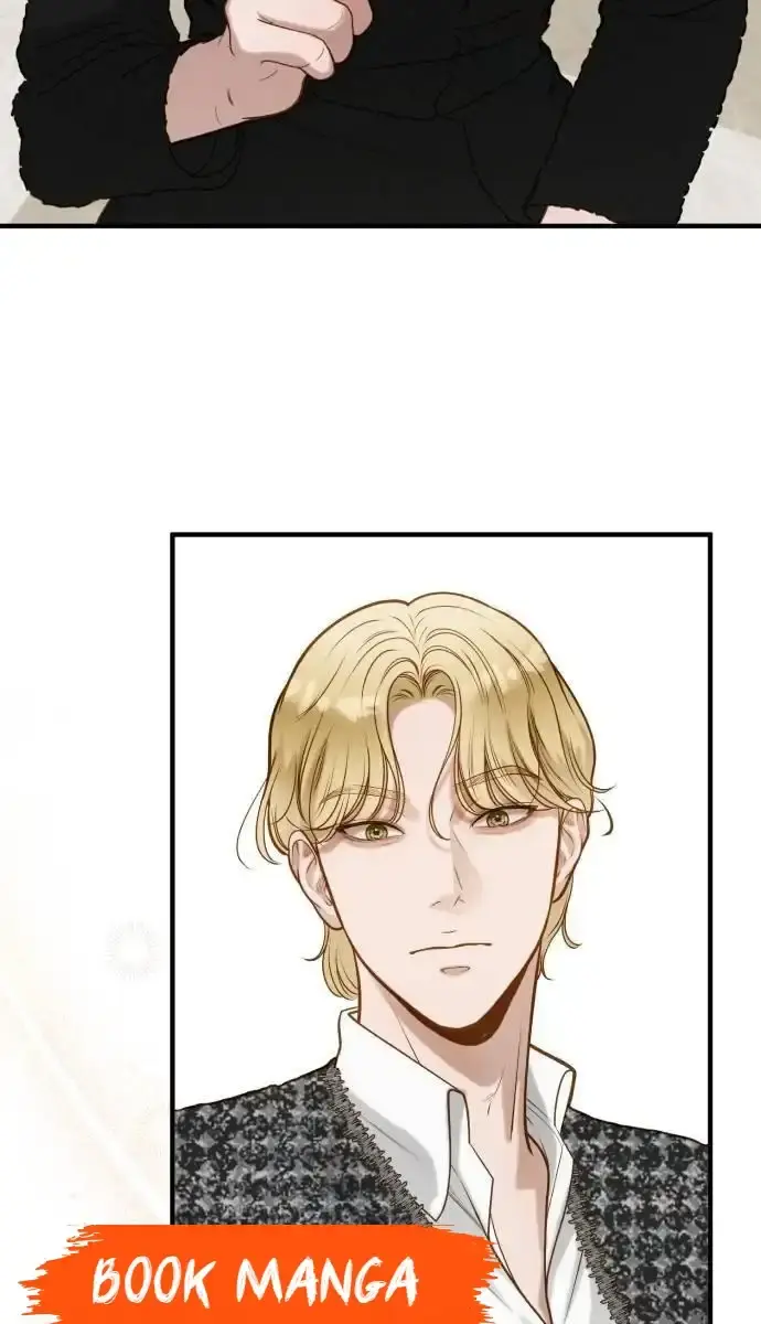 Even Though You Know It's Crazy Chapter 12 Page 94