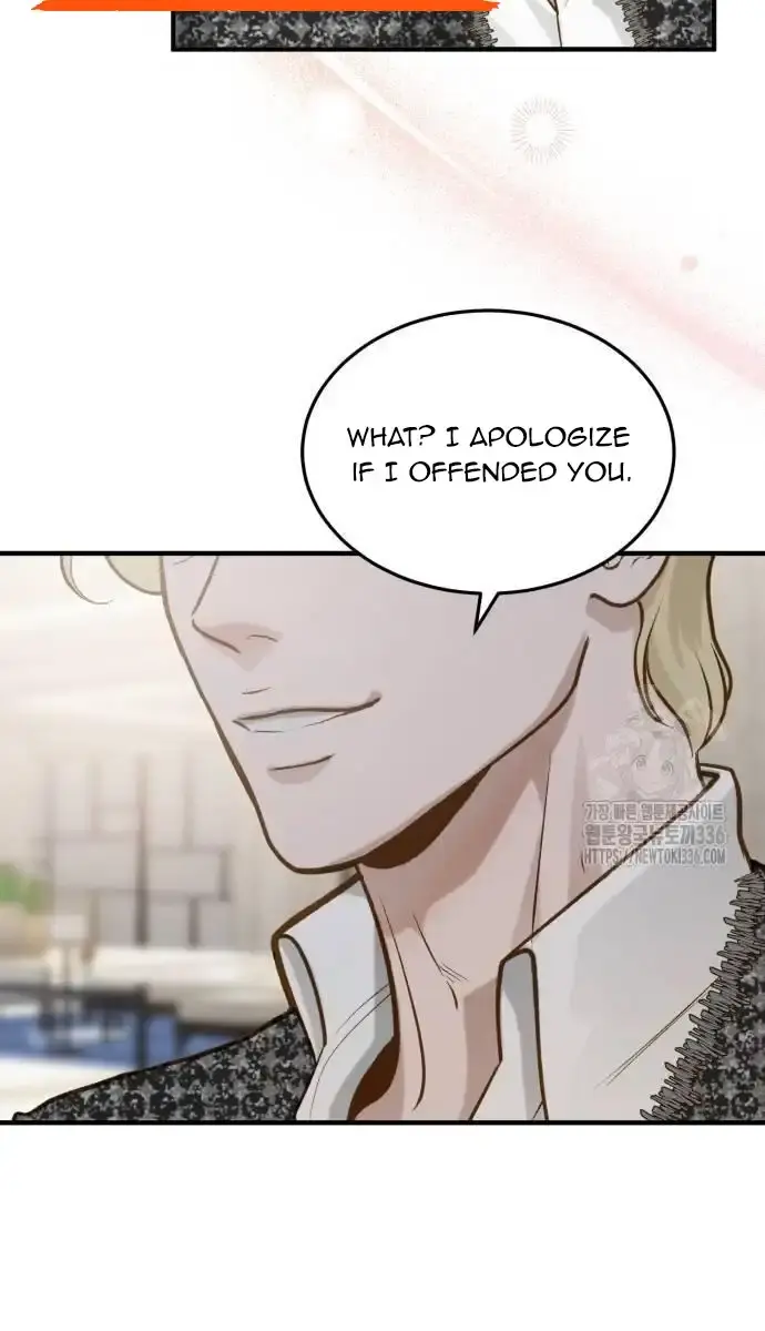 Even Though You Know It's Crazy Chapter 12 Page 95