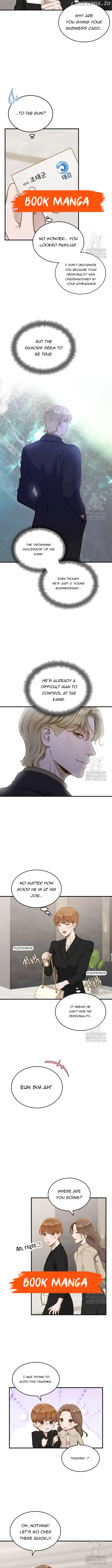 Even Though You Know It's Crazy Chapter 13 Page 11