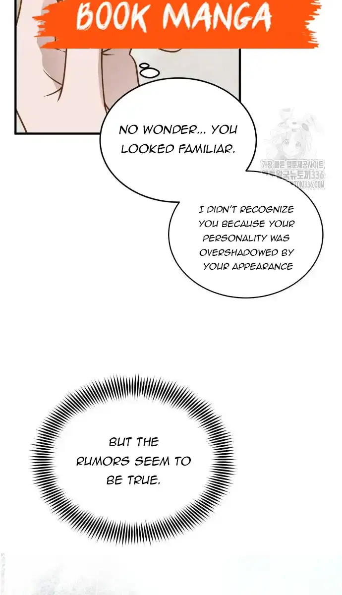 Even Though You Know It's Crazy Chapter 13 Page 13