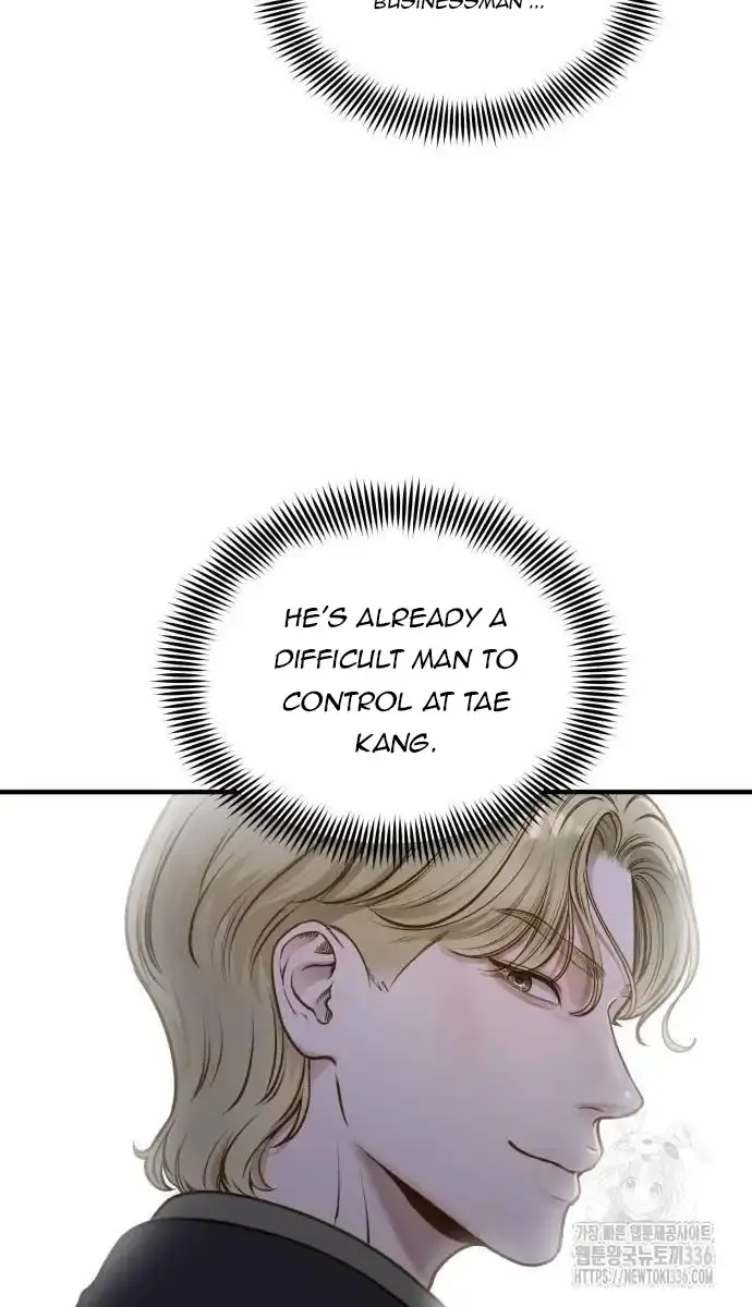 Even Though You Know It's Crazy Chapter 13 Page 15