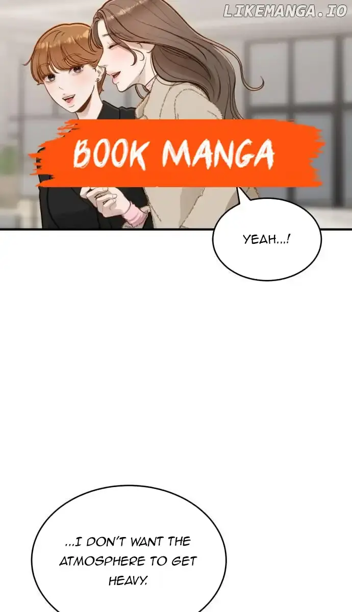 Even Though You Know It's Crazy Chapter 13 Page 21