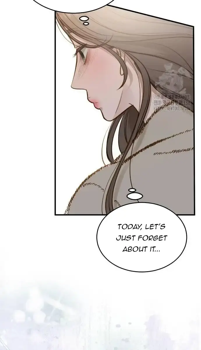 Even Though You Know It's Crazy Chapter 13 Page 22