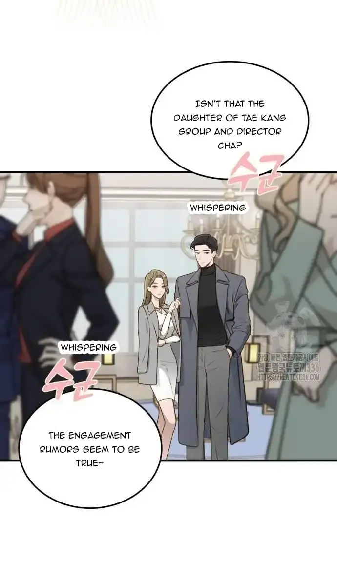Even Though You Know It's Crazy Chapter 13 Page 27