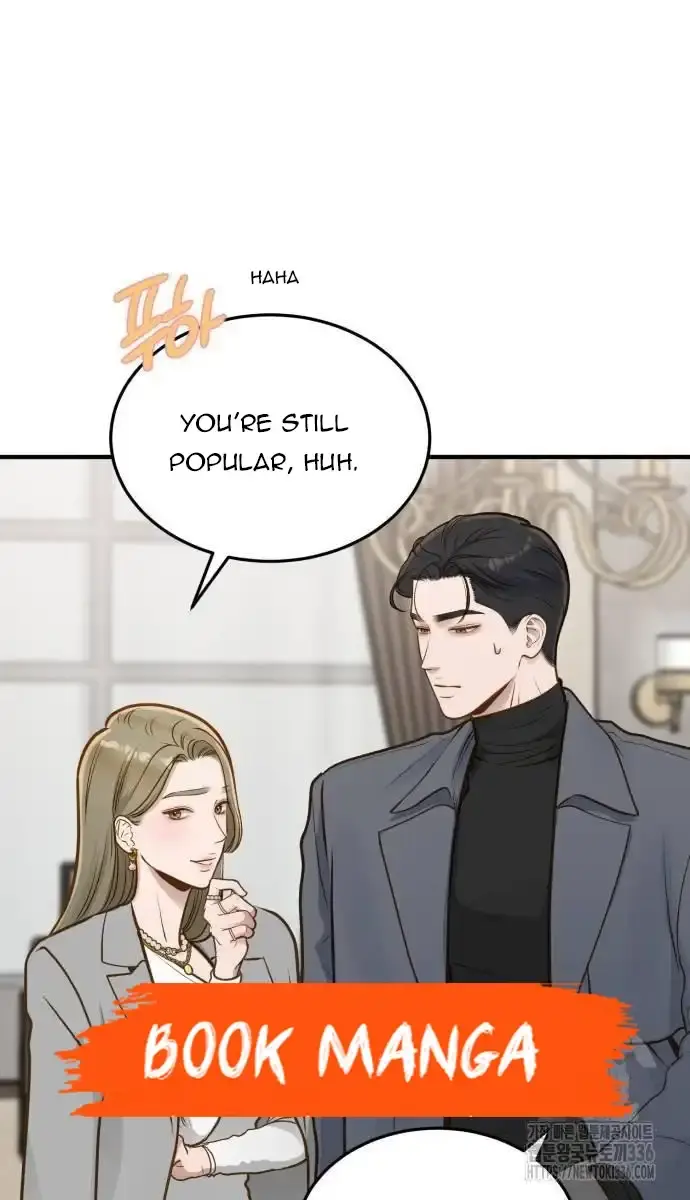 Even Though You Know It's Crazy Chapter 13 Page 28
