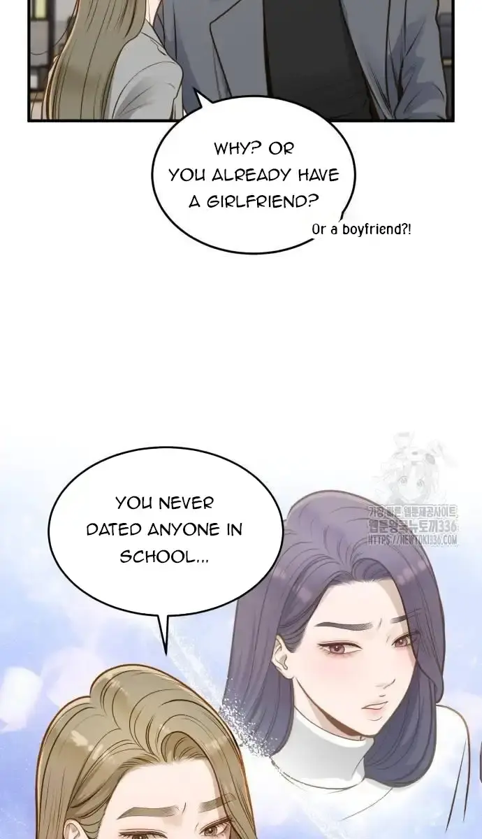 Even Though You Know It's Crazy Chapter 13 Page 32