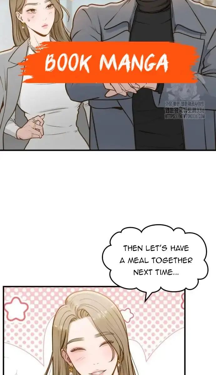 Even Though You Know It's Crazy Chapter 13 Page 35