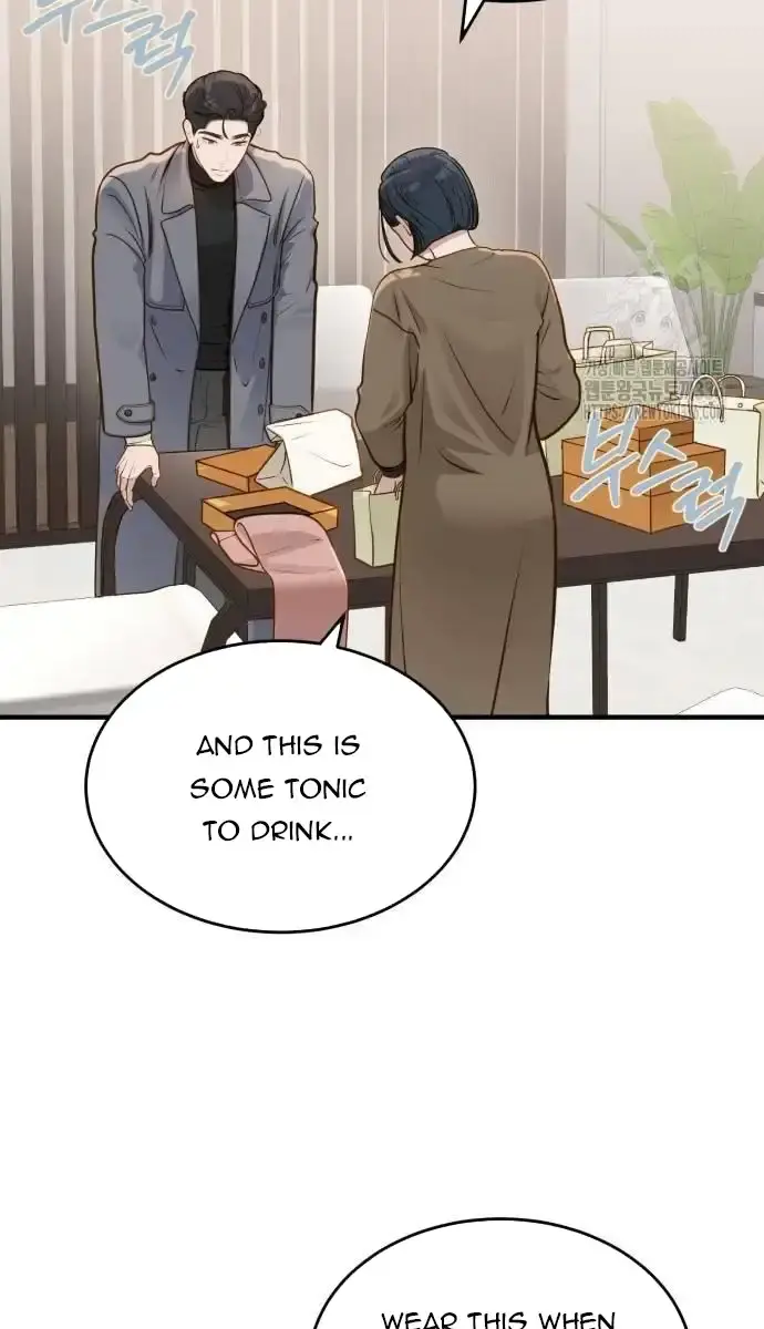 Even Though You Know It's Crazy Chapter 13 Page 44