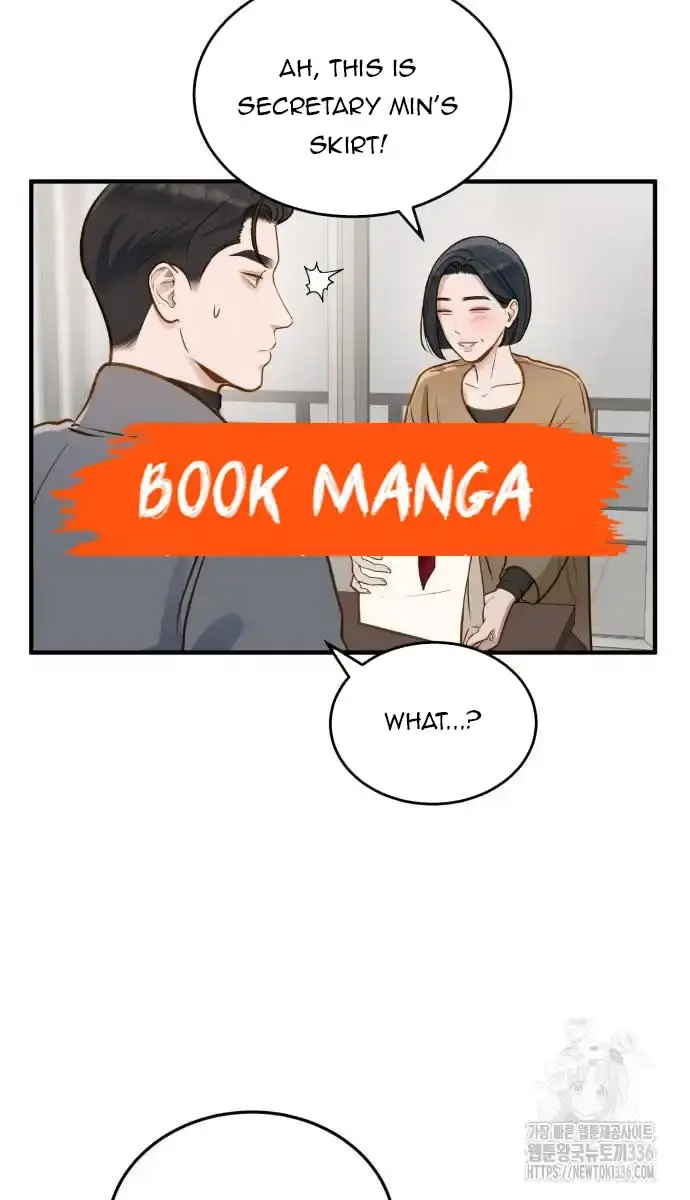Even Though You Know It's Crazy Chapter 13 Page 46