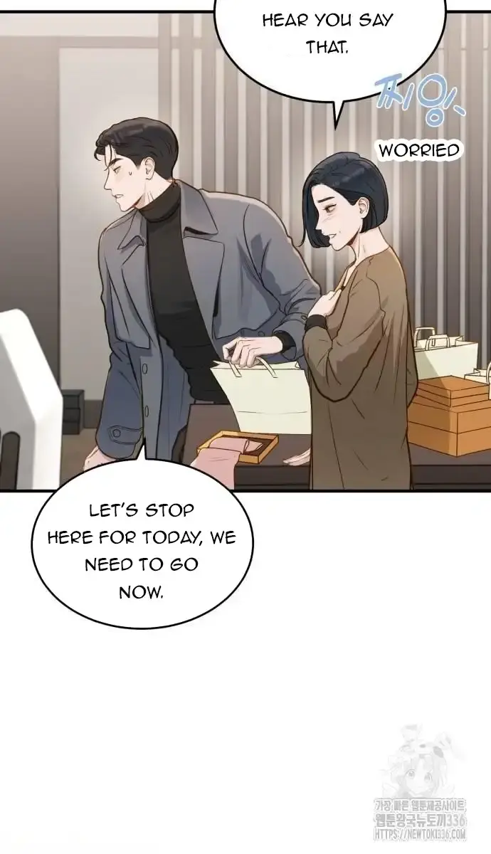 Even Though You Know It's Crazy Chapter 13 Page 51