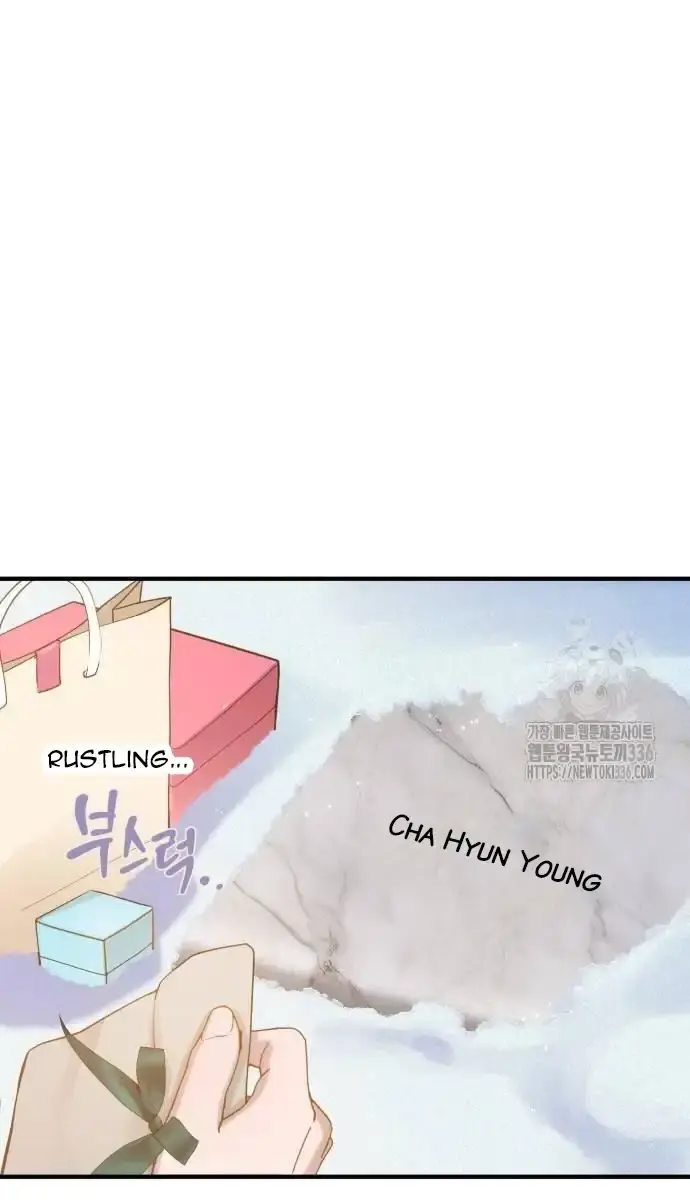 Even Though You Know It's Crazy Chapter 13 Page 54