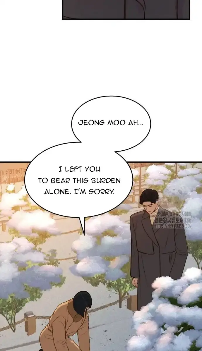Even Though You Know It's Crazy Chapter 13 Page 59