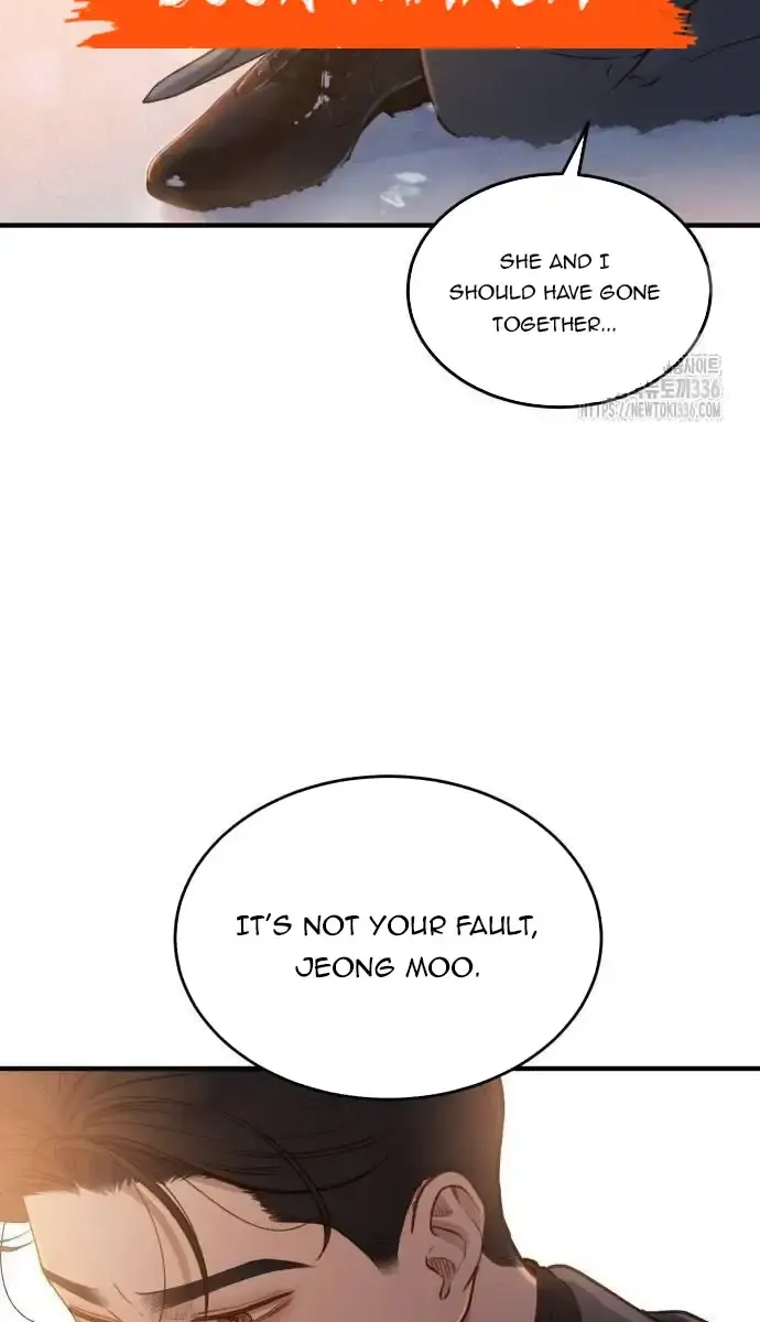 Even Though You Know It's Crazy Chapter 13 Page 62