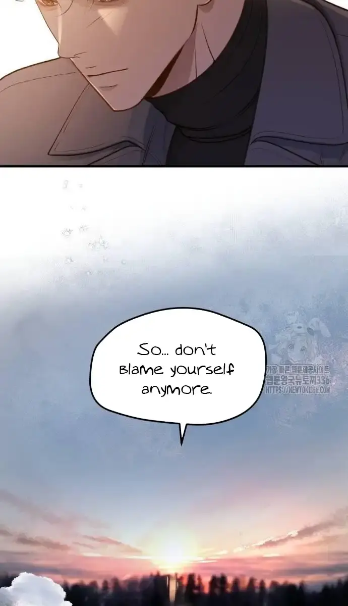 Even Though You Know It's Crazy Chapter 13 Page 63