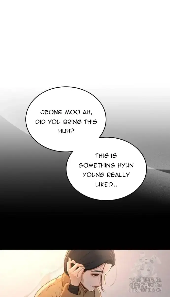 Even Though You Know It's Crazy Chapter 13 Page 69