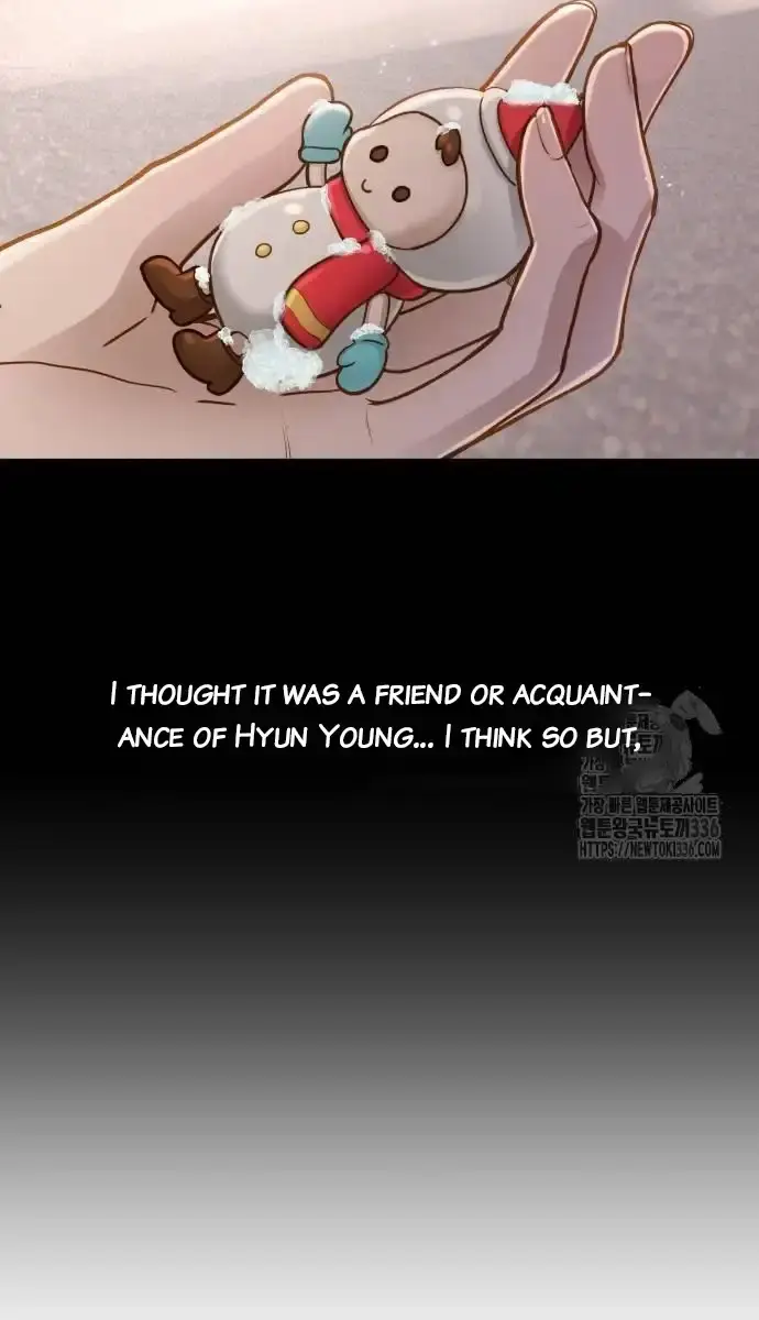 Even Though You Know It's Crazy Chapter 13 Page 72