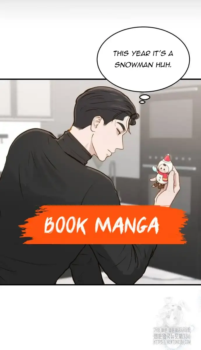 Even Though You Know It's Crazy Chapter 13 Page 73