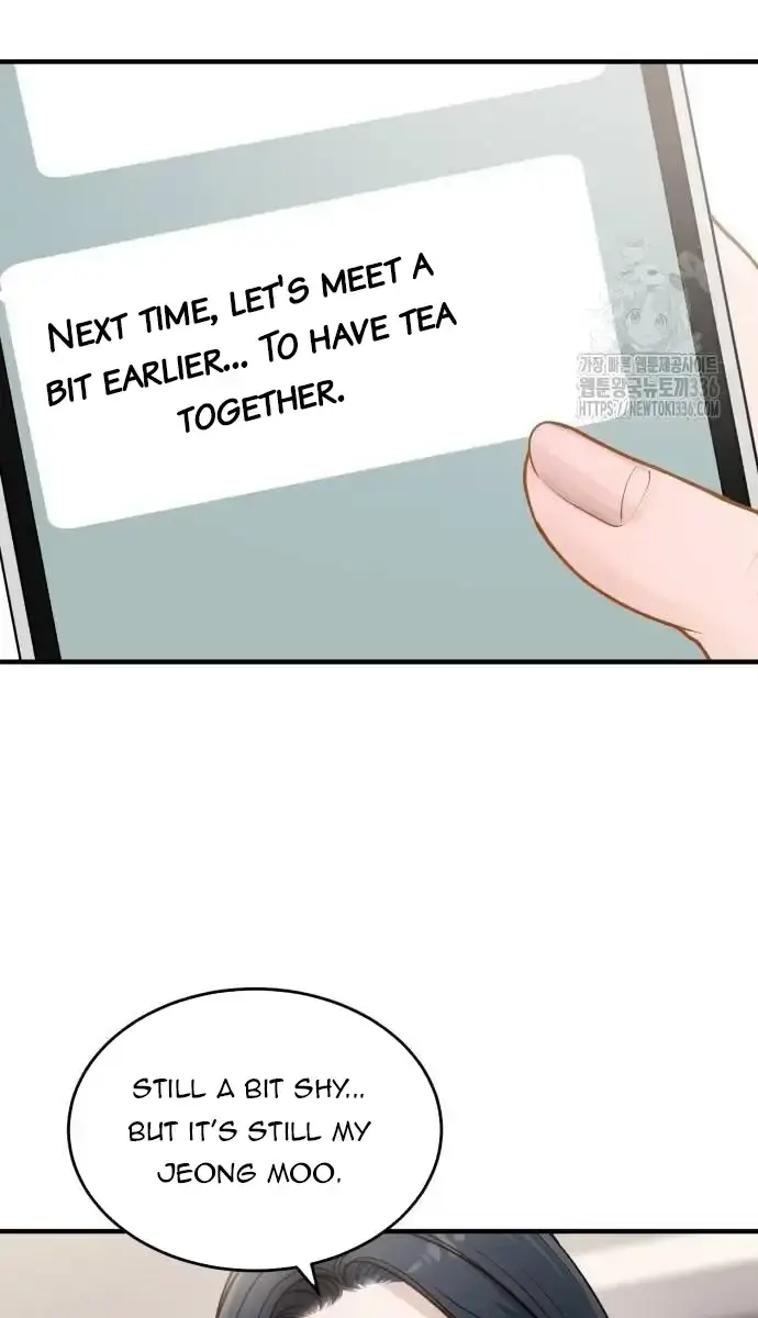 Even Though You Know It's Crazy Chapter 13 Page 80