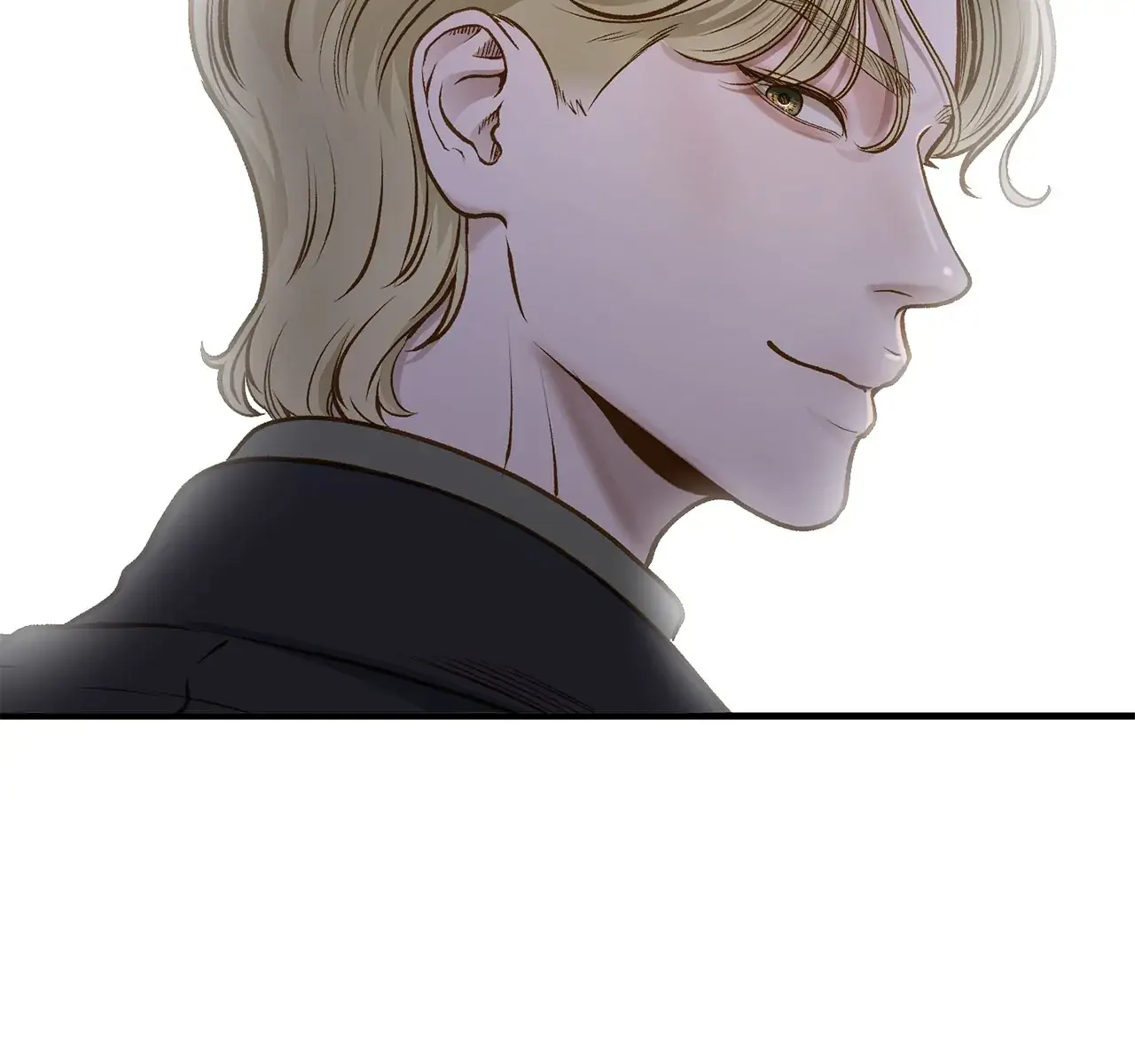 Even Though You Know It's Crazy Chapter 13 Page 87