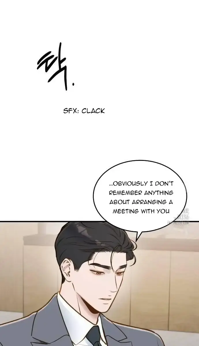 Even Though You Know It's Crazy Chapter 14 Page 5