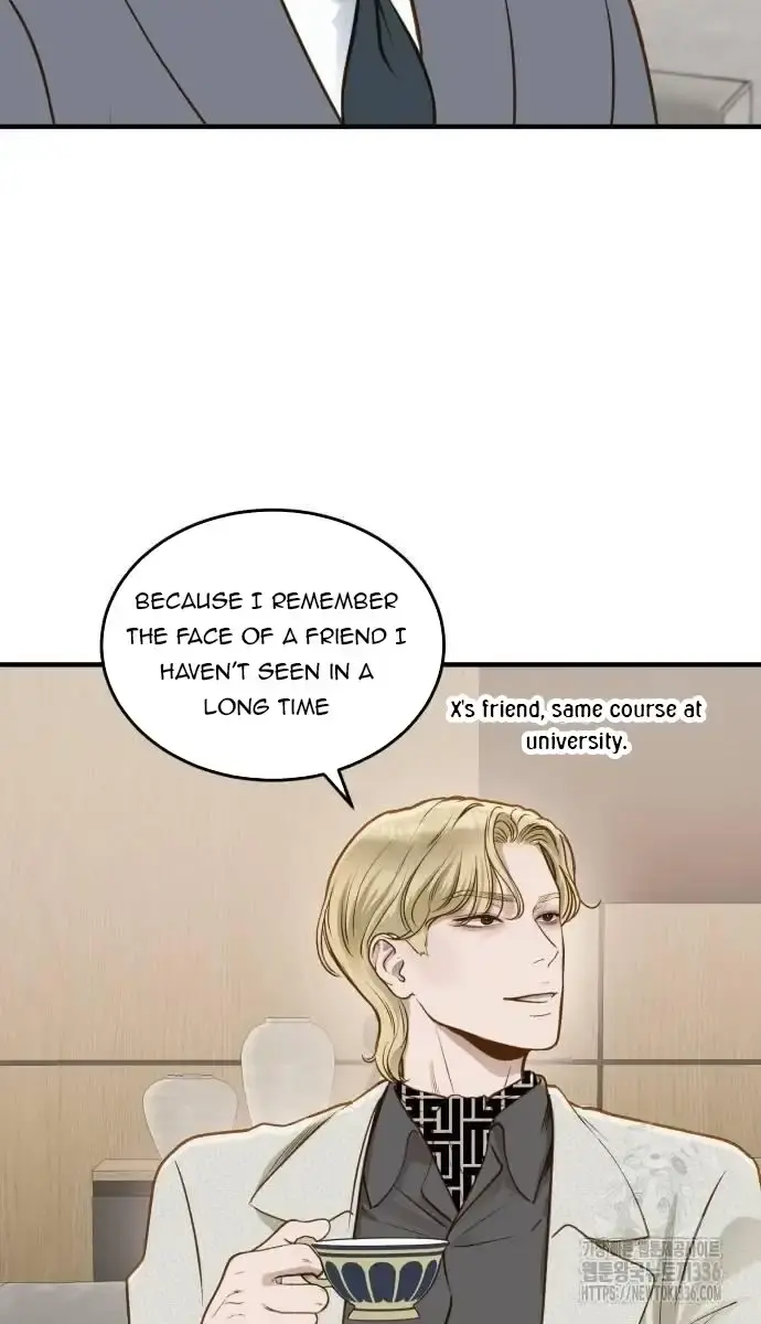 Even Though You Know It's Crazy Chapter 14 Page 6