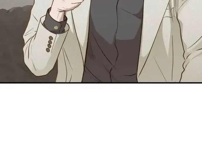 Even Though You Know It's Crazy Chapter 14 Page 7