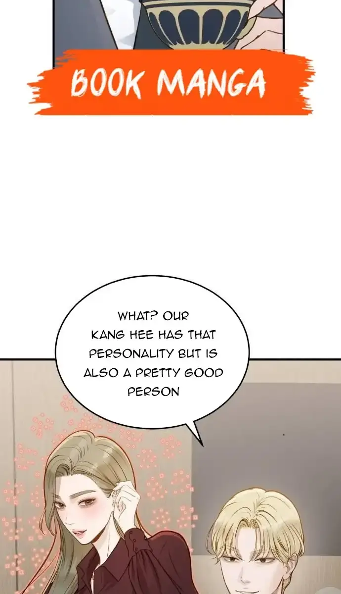 Even Though You Know It's Crazy Chapter 14 Page 10