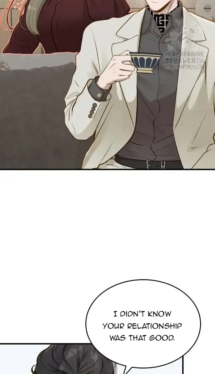 Even Though You Know It's Crazy Chapter 14 Page 11