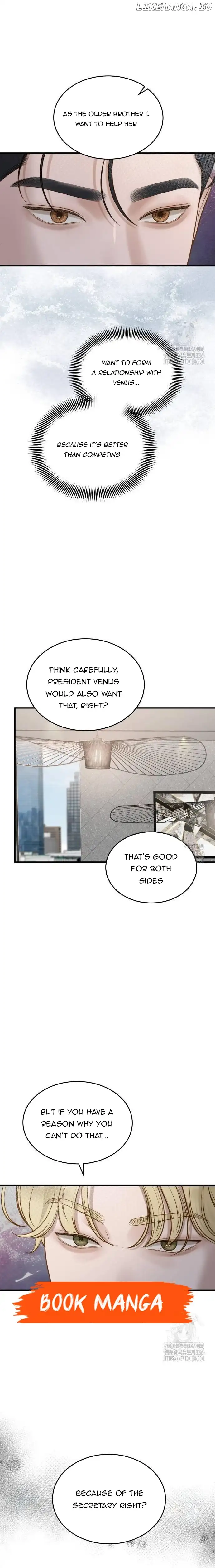 Even Though You Know It's Crazy Chapter 14 Page 15
