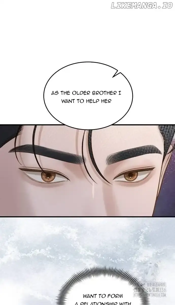 Even Though You Know It's Crazy Chapter 14 Page 16