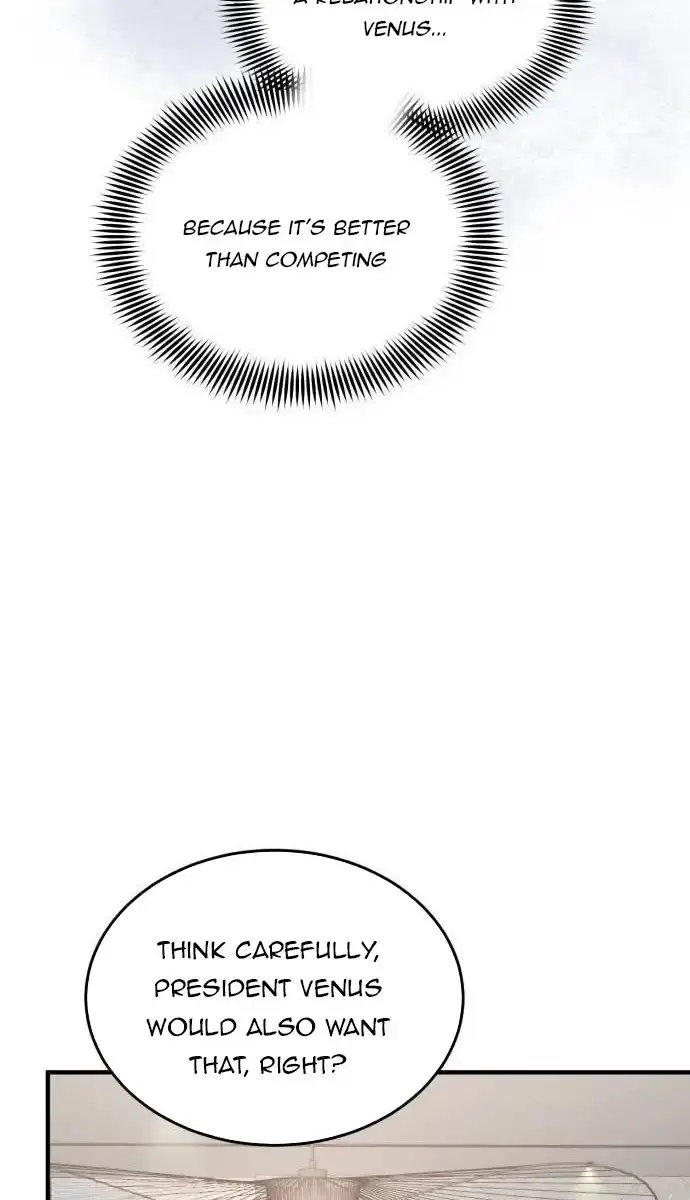 Even Though You Know It's Crazy Chapter 14 Page 17