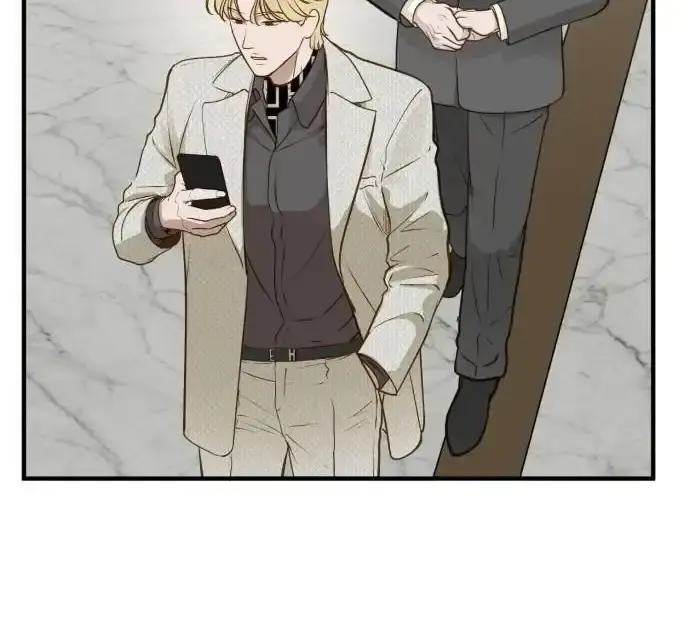 Even Though You Know It's Crazy Chapter 14 Page 26