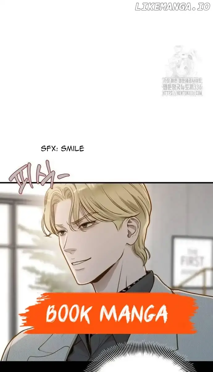 Even Though You Know It's Crazy Chapter 14 Page 28