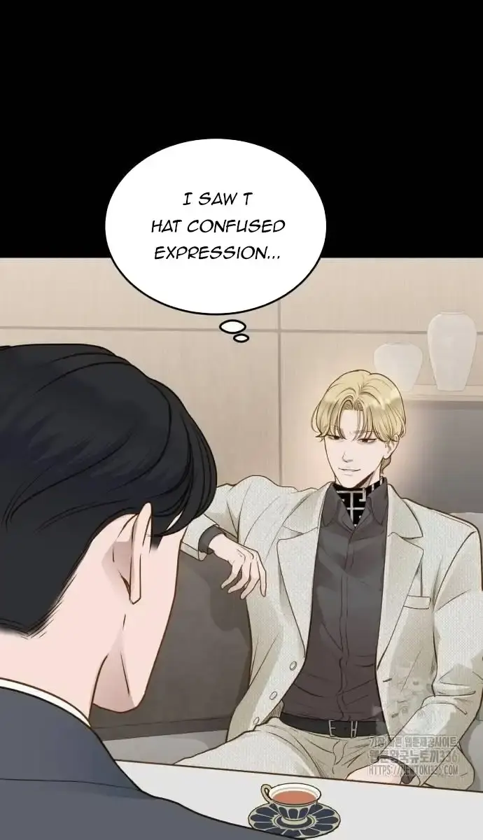 Even Though You Know It's Crazy Chapter 14 Page 30