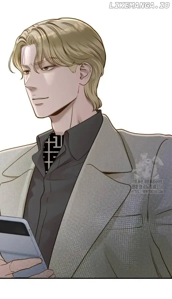 Even Though You Know It's Crazy Chapter 14 Page 40